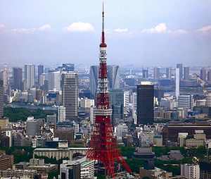 300px-Tokyo_Tower_and_around_Skyscrapers