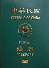 172px-Taiwan_ROC_Passport